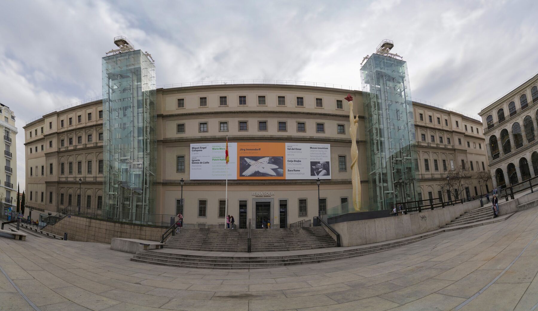 Arquitectura del Museo Reina Sofía