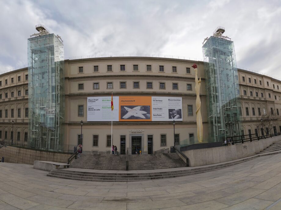 Arquitectura del Museo Reina Sofía